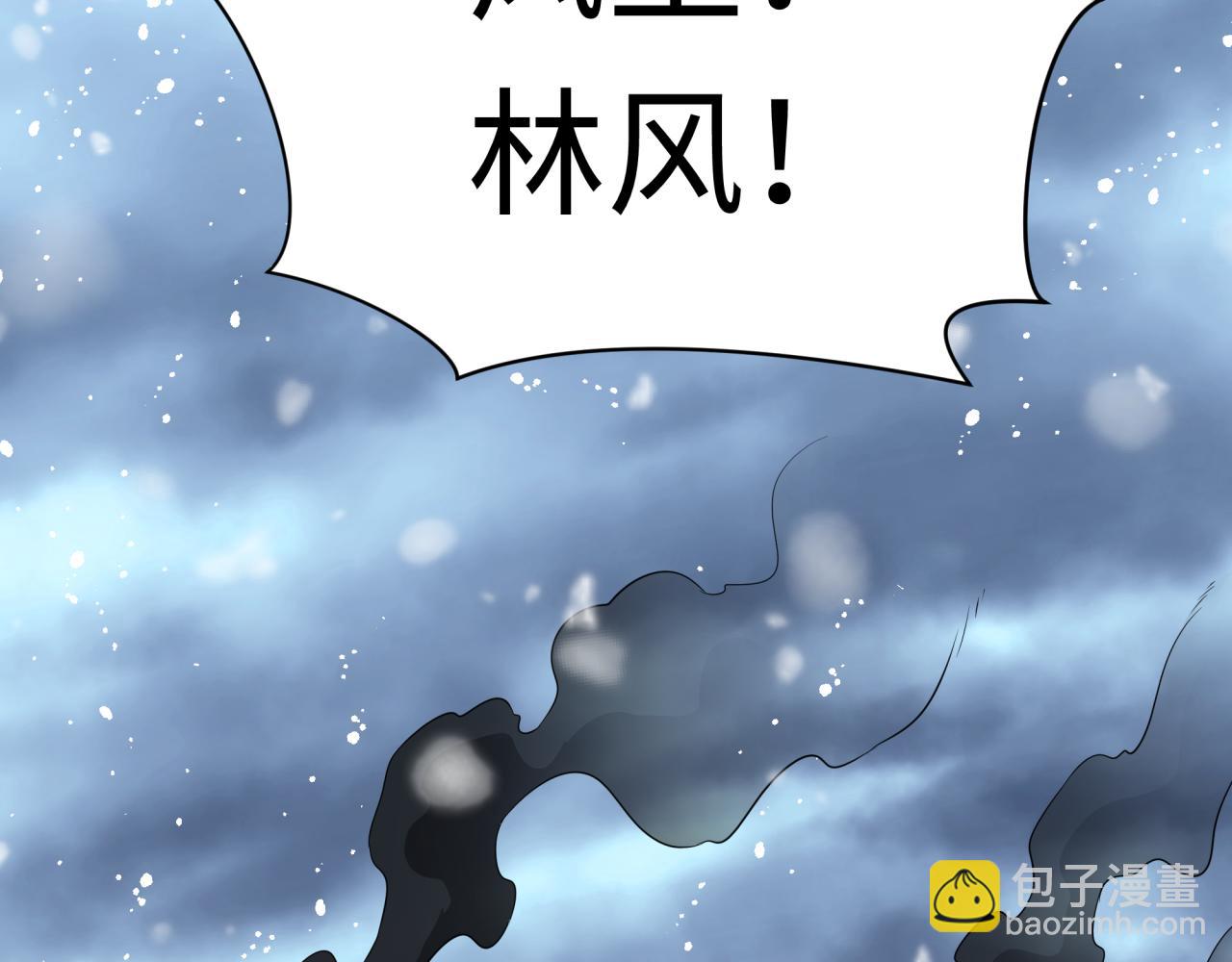 第335话 高丽篇-素婉与素娜152