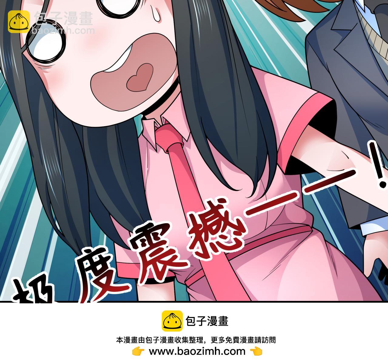 第335话 高丽篇-素婉与素娜161