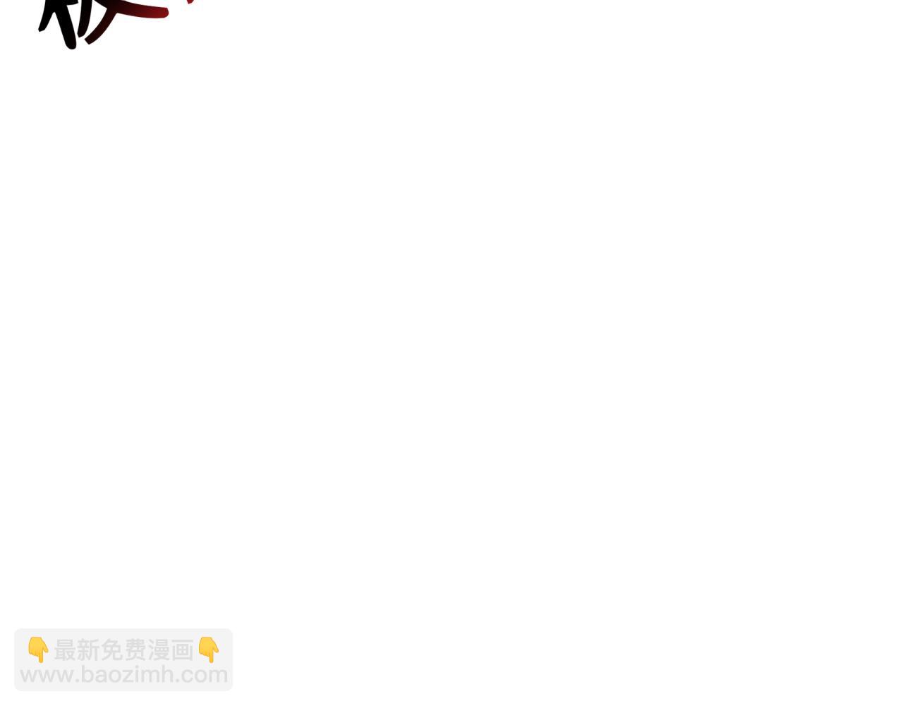 第335话 高丽篇-素婉与素娜162