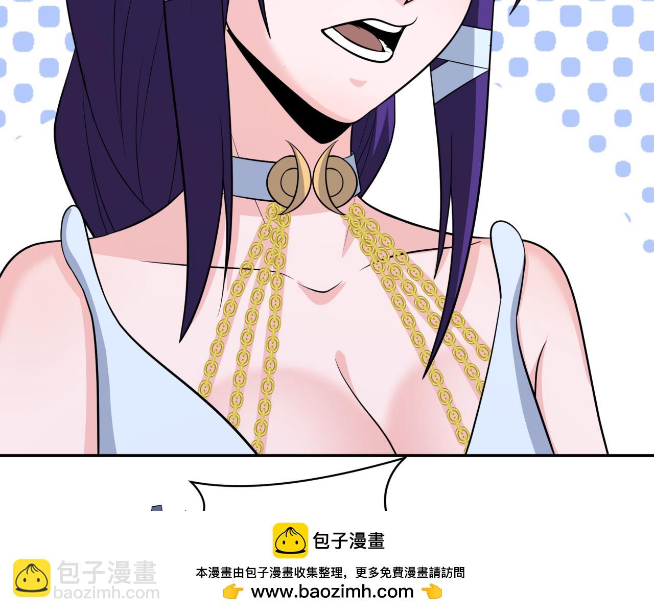 第335话 高丽篇-素婉与素娜188