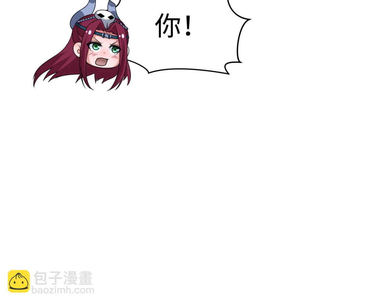 第335话 高丽篇-素婉与素娜189