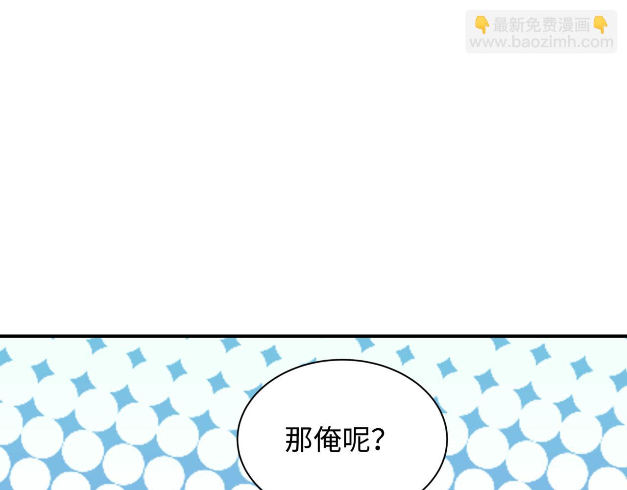 第335话 高丽篇-素婉与素娜191