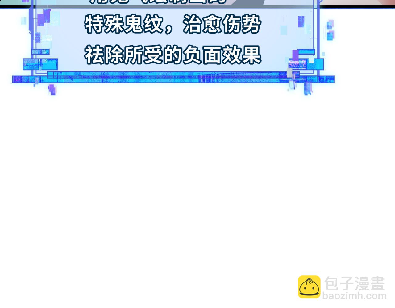 第335话 高丽篇-素婉与素娜28