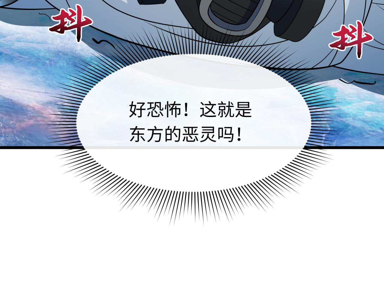 第335话 高丽篇-素婉与素娜57