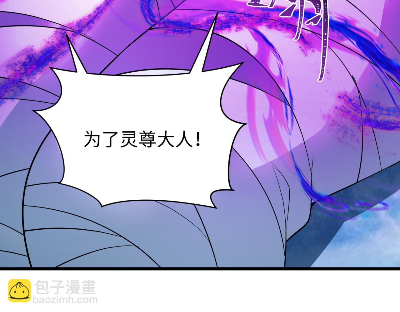第335话 高丽篇-素婉与素娜60
