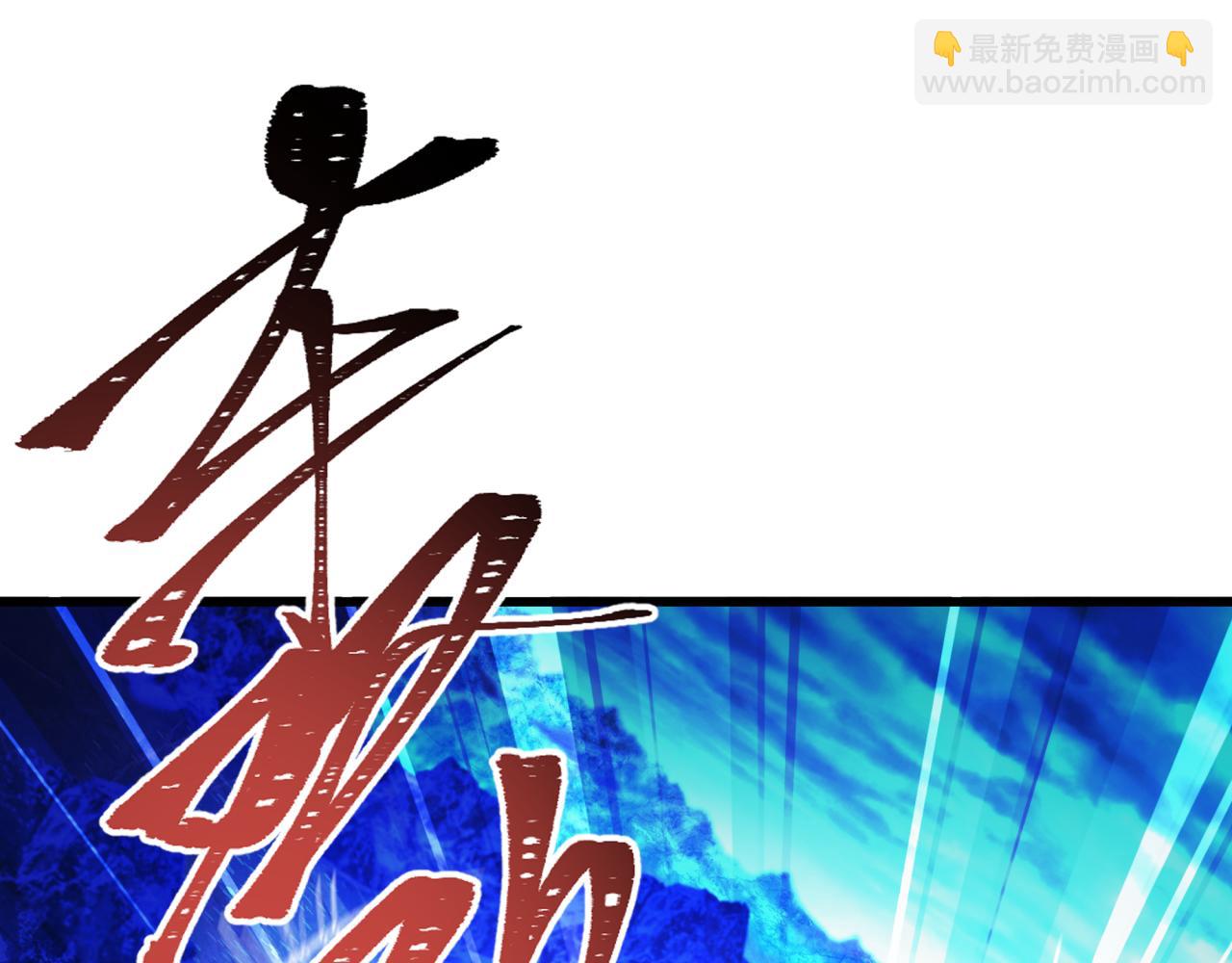 第335话 高丽篇-素婉与素娜65
