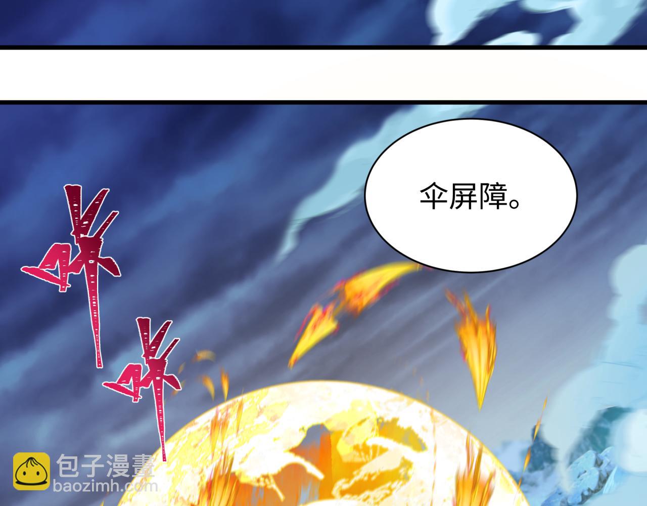 第335话 高丽篇-素婉与素娜69
