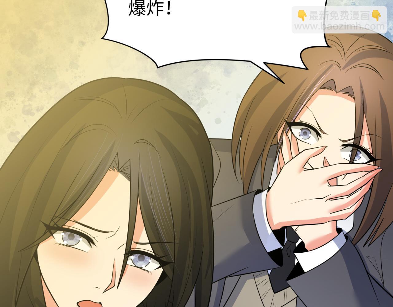 第335话 高丽篇-素婉与素娜73