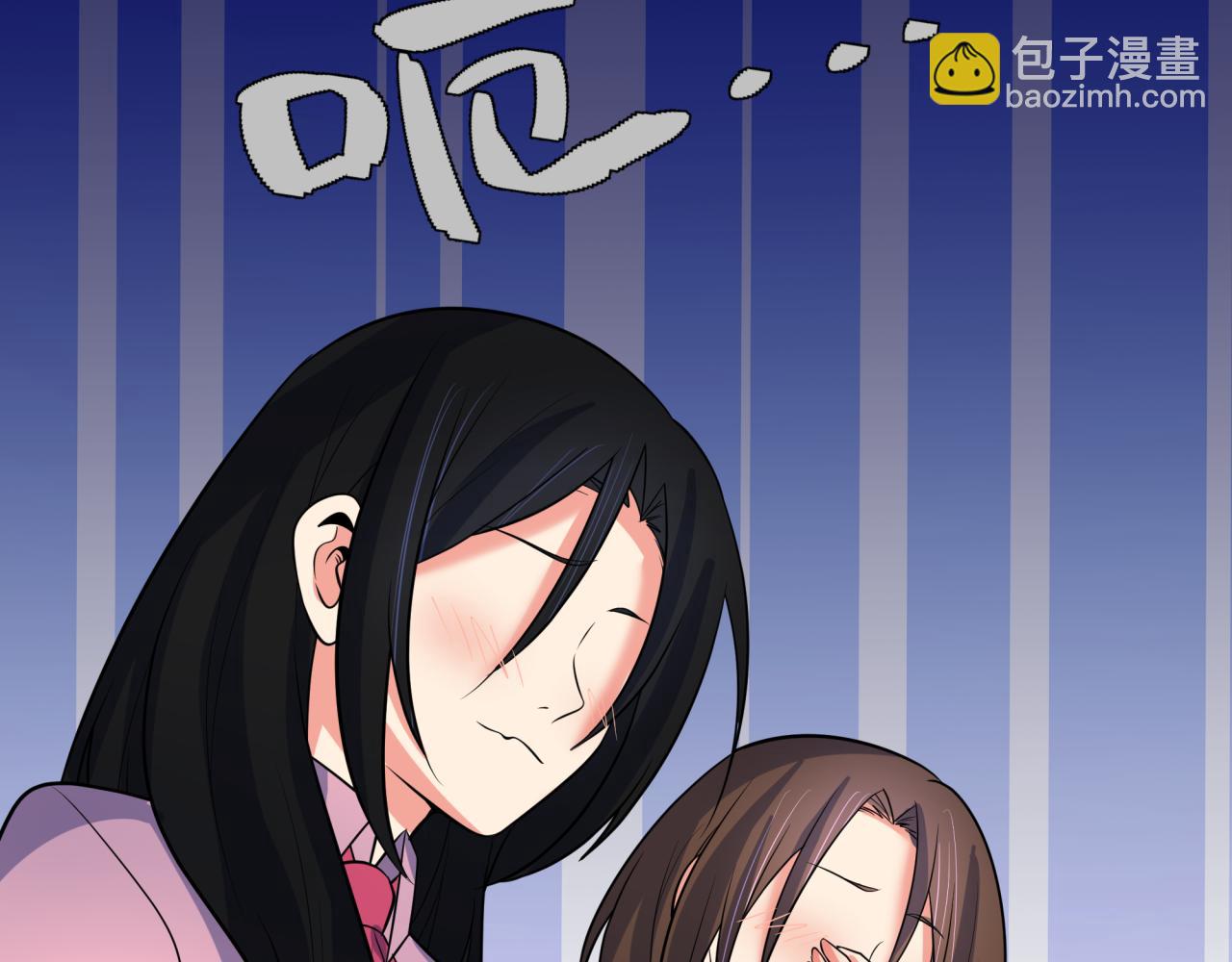 第335话 高丽篇-素婉与素娜76