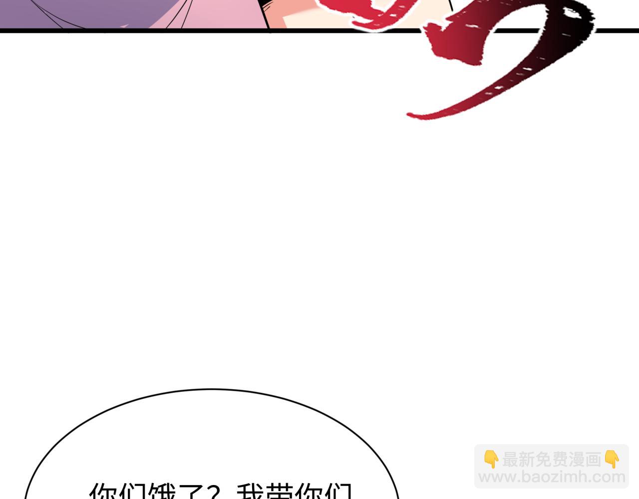 第335话 高丽篇-素婉与素娜78