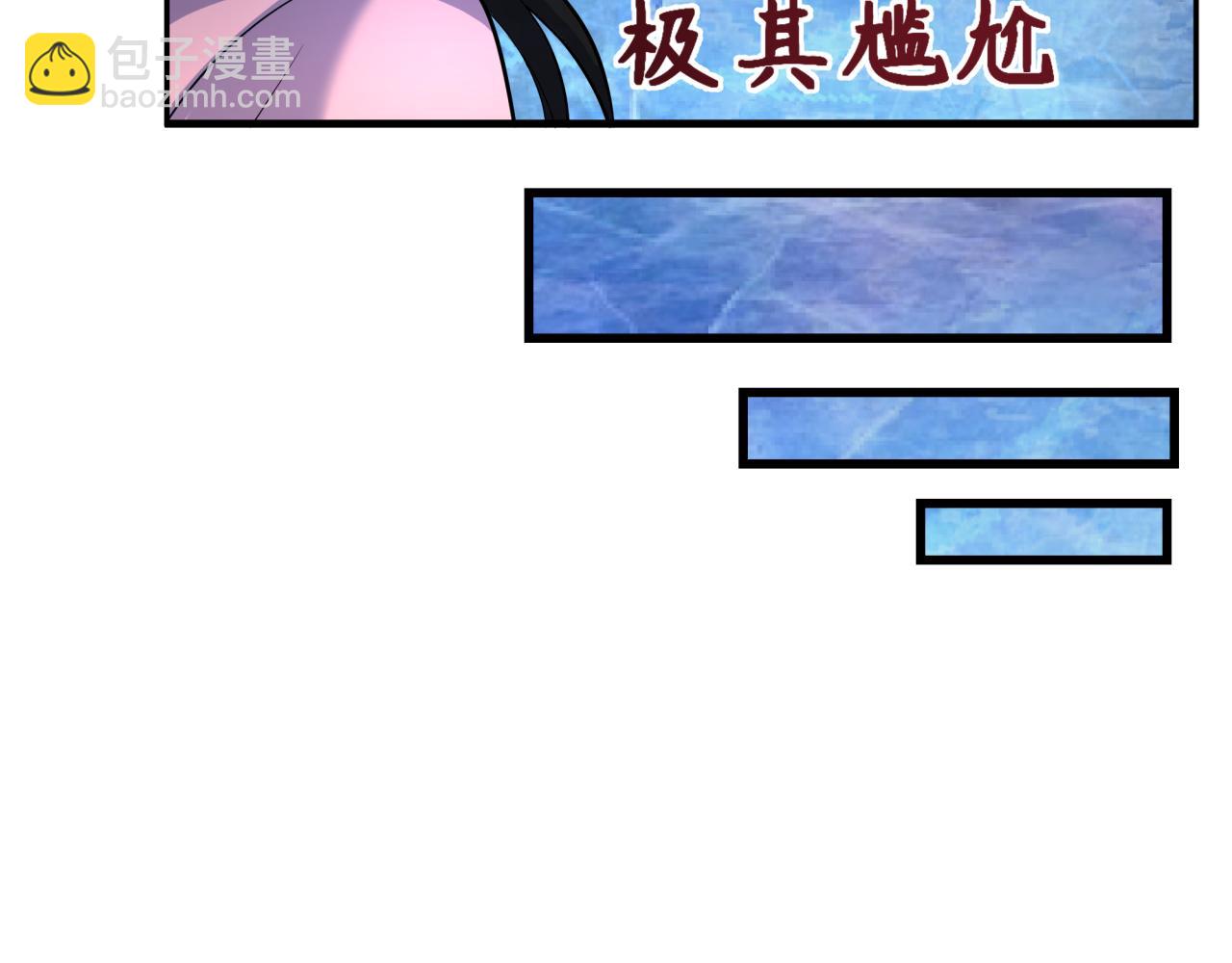 第335话 高丽篇-素婉与素娜81
