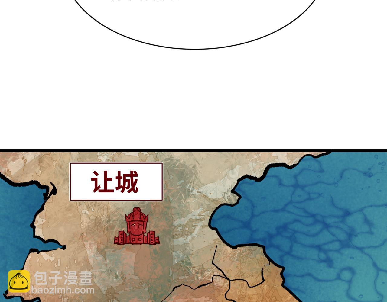 第335话 高丽篇-素婉与素娜91