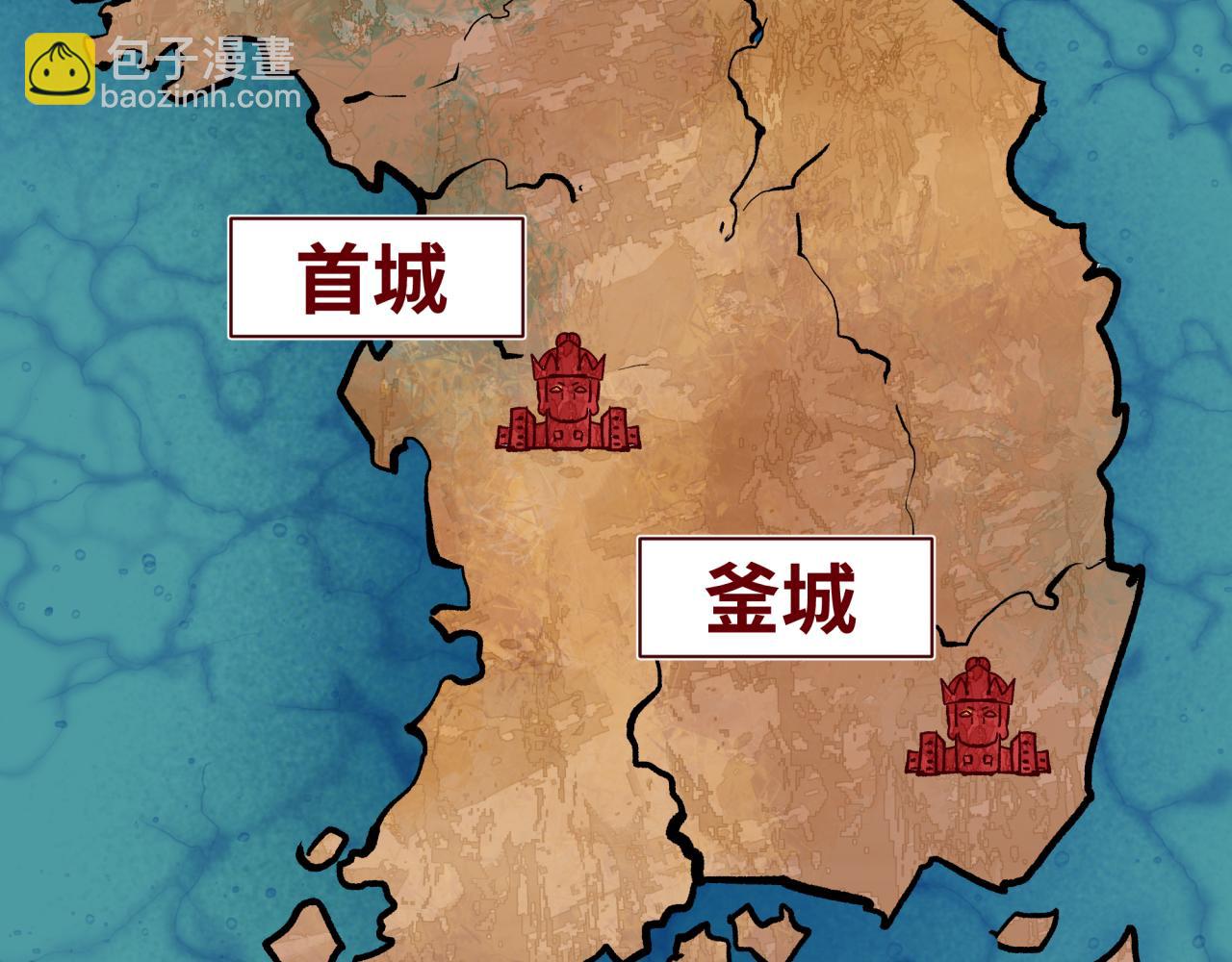 第335话 高丽篇-素婉与素娜92