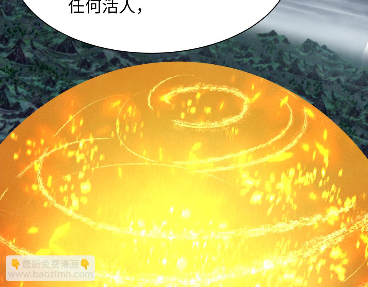 第335话 高丽篇-素婉与素娜95