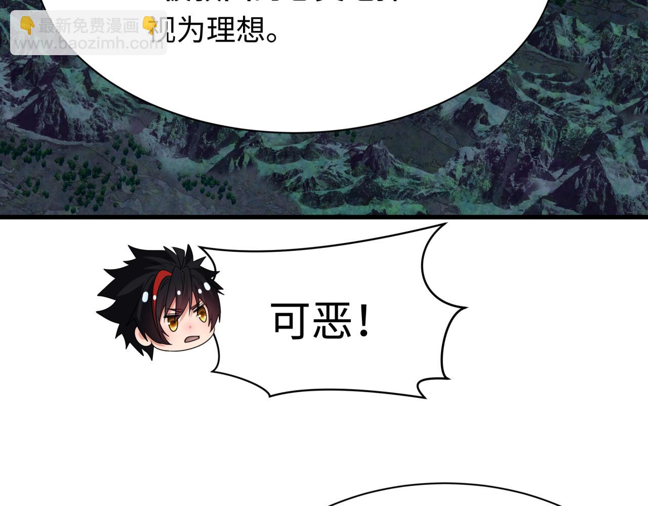 第335话 高丽篇-素婉与素娜97