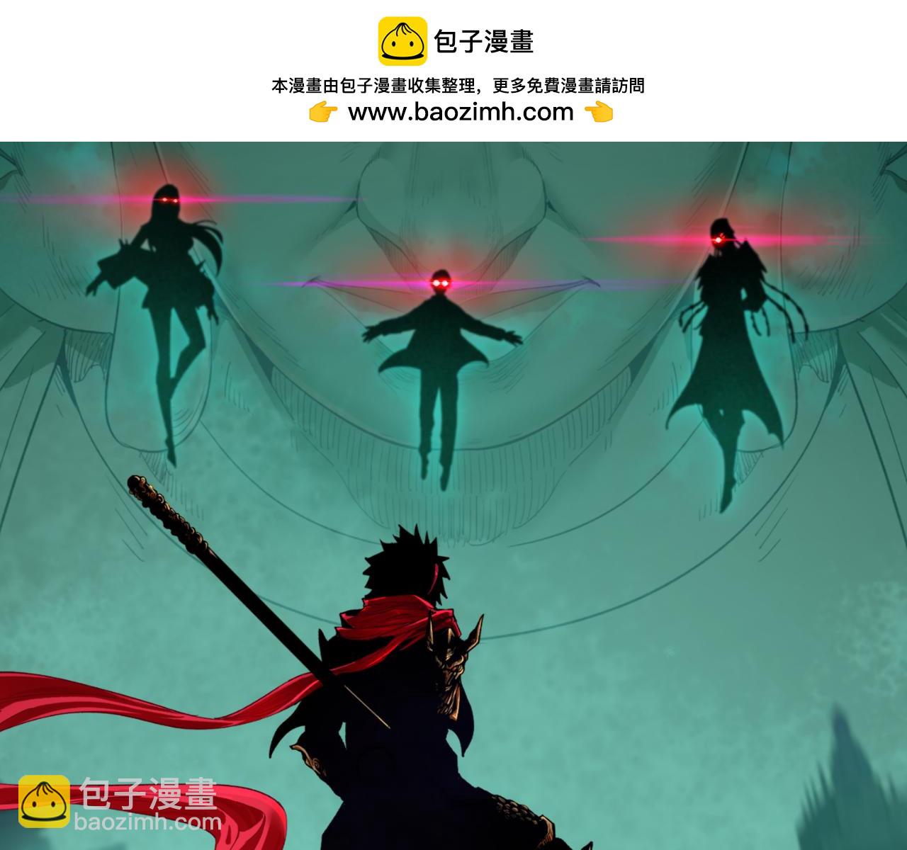 第336话 高丽篇-紧急任务！收容规律鬼！1