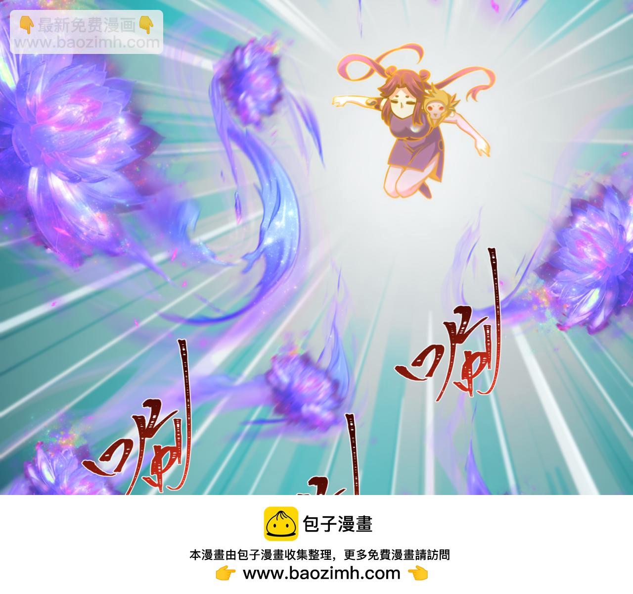 第336话 高丽篇-紧急任务！收容规律鬼！107