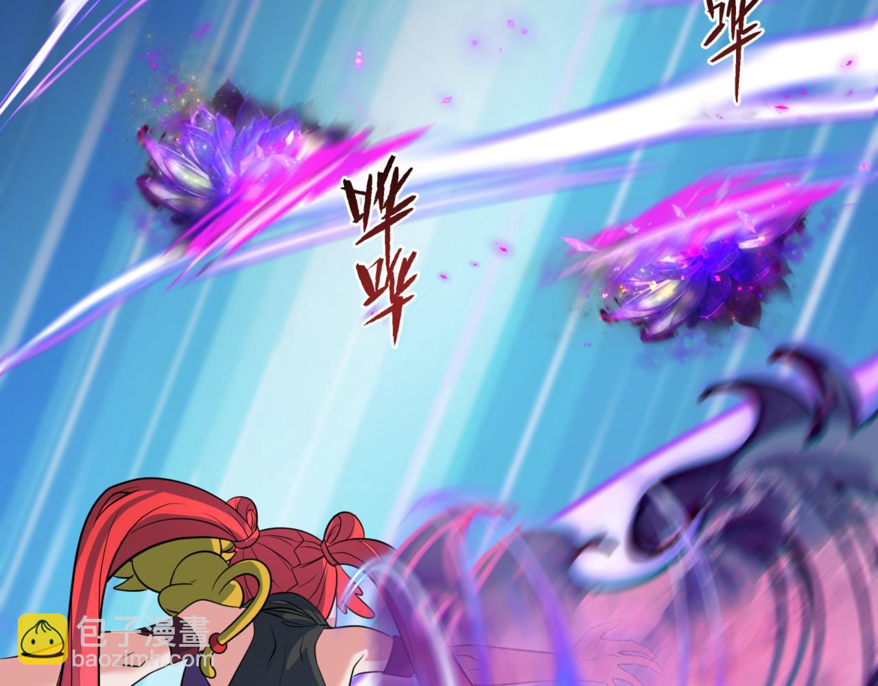 第336话 高丽篇-紧急任务！收容规律鬼！118