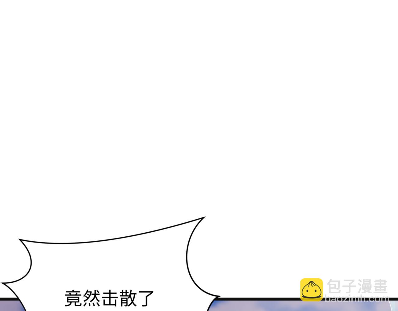 第336话 高丽篇-紧急任务！收容规律鬼！120