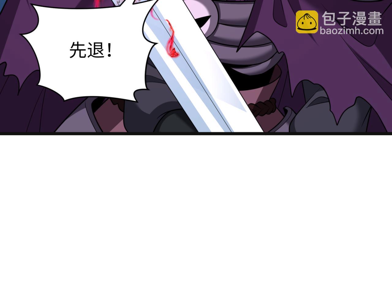 第336话 高丽篇-紧急任务！收容规律鬼！140