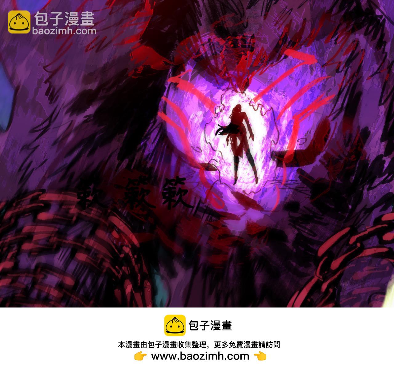 第336话 高丽篇-紧急任务！收容规律鬼！161