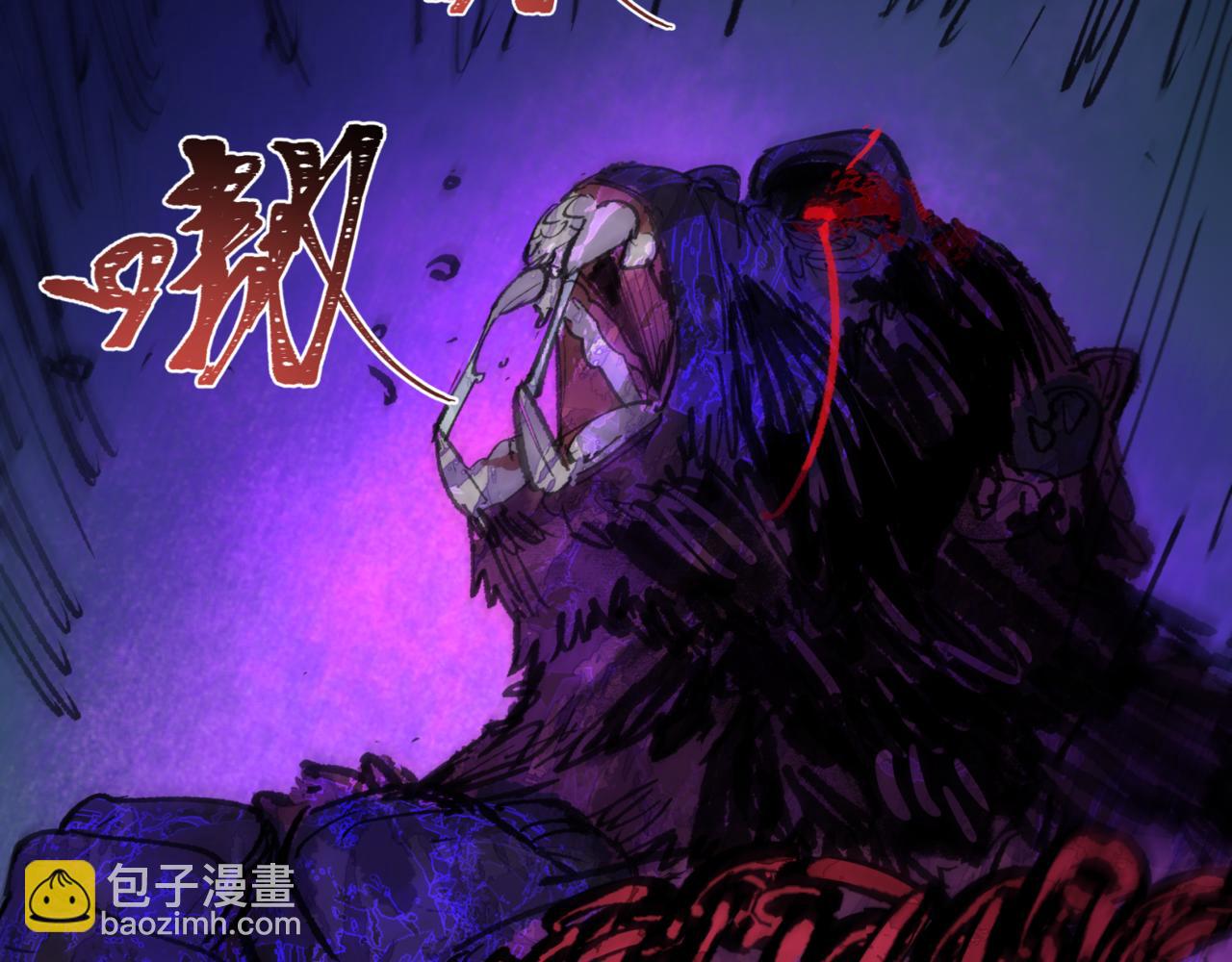 第336话 高丽篇-紧急任务！收容规律鬼！164