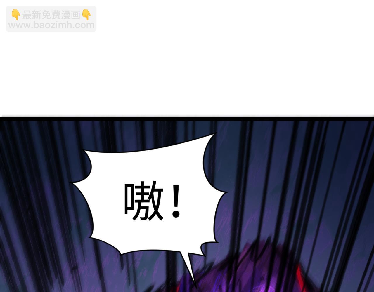 第336话 高丽篇-紧急任务！收容规律鬼！167