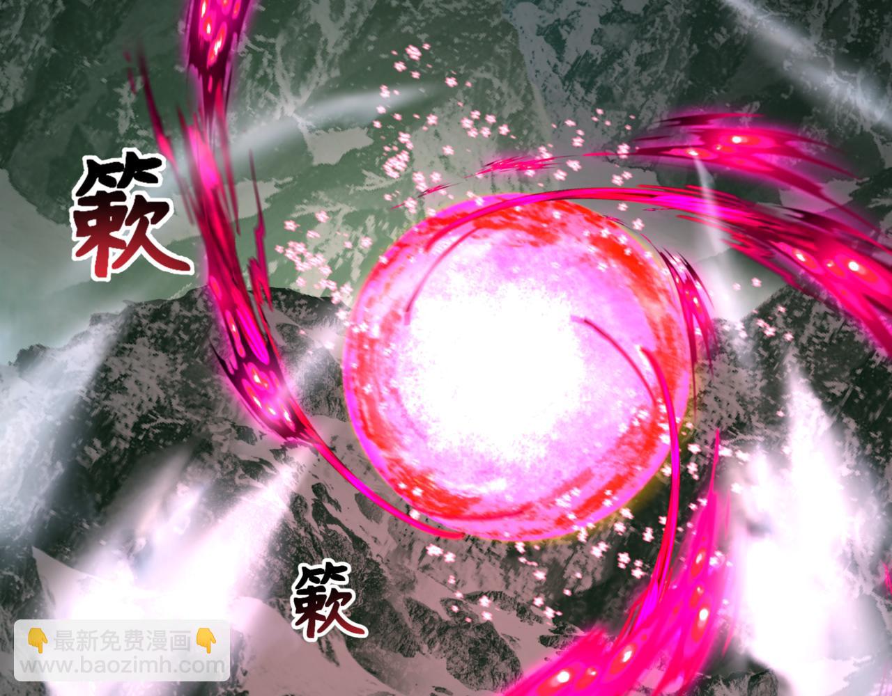 第336话 高丽篇-紧急任务！收容规律鬼！34