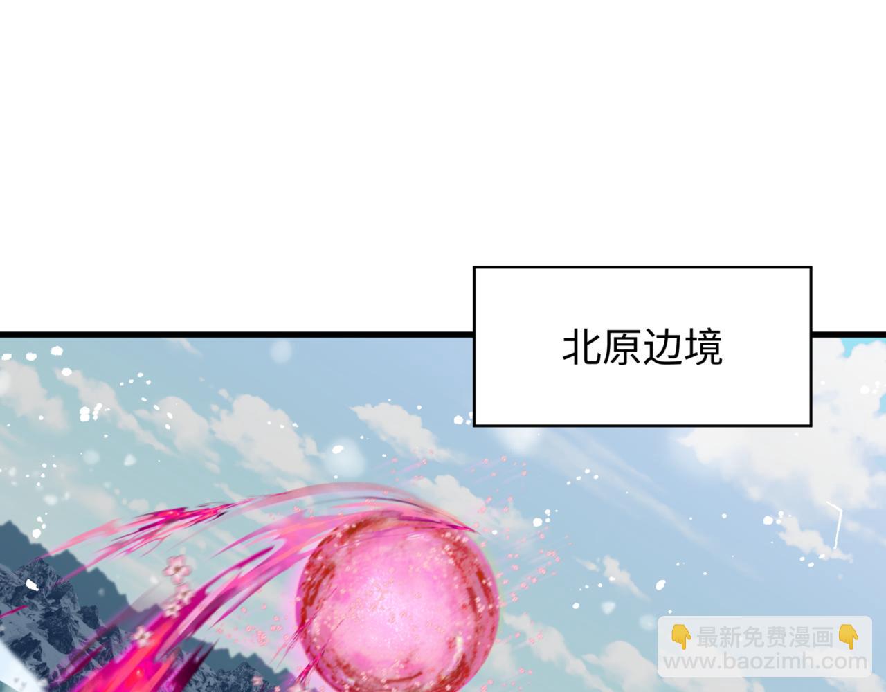 第336话 高丽篇-紧急任务！收容规律鬼！6