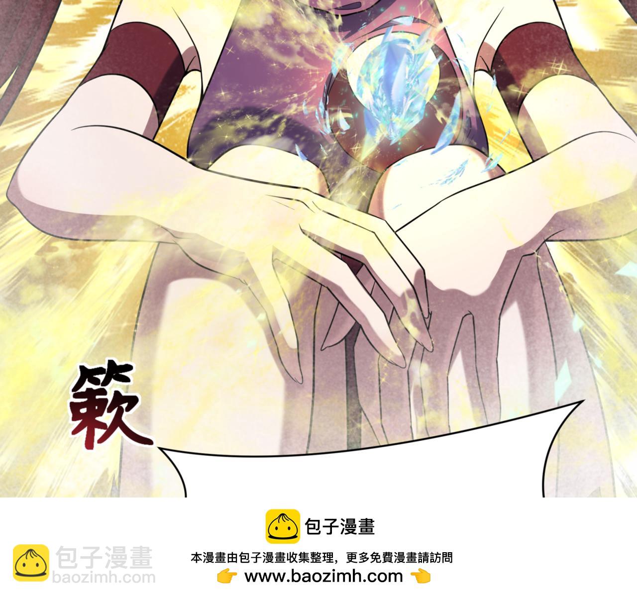 第336话 高丽篇-紧急任务！收容规律鬼！60