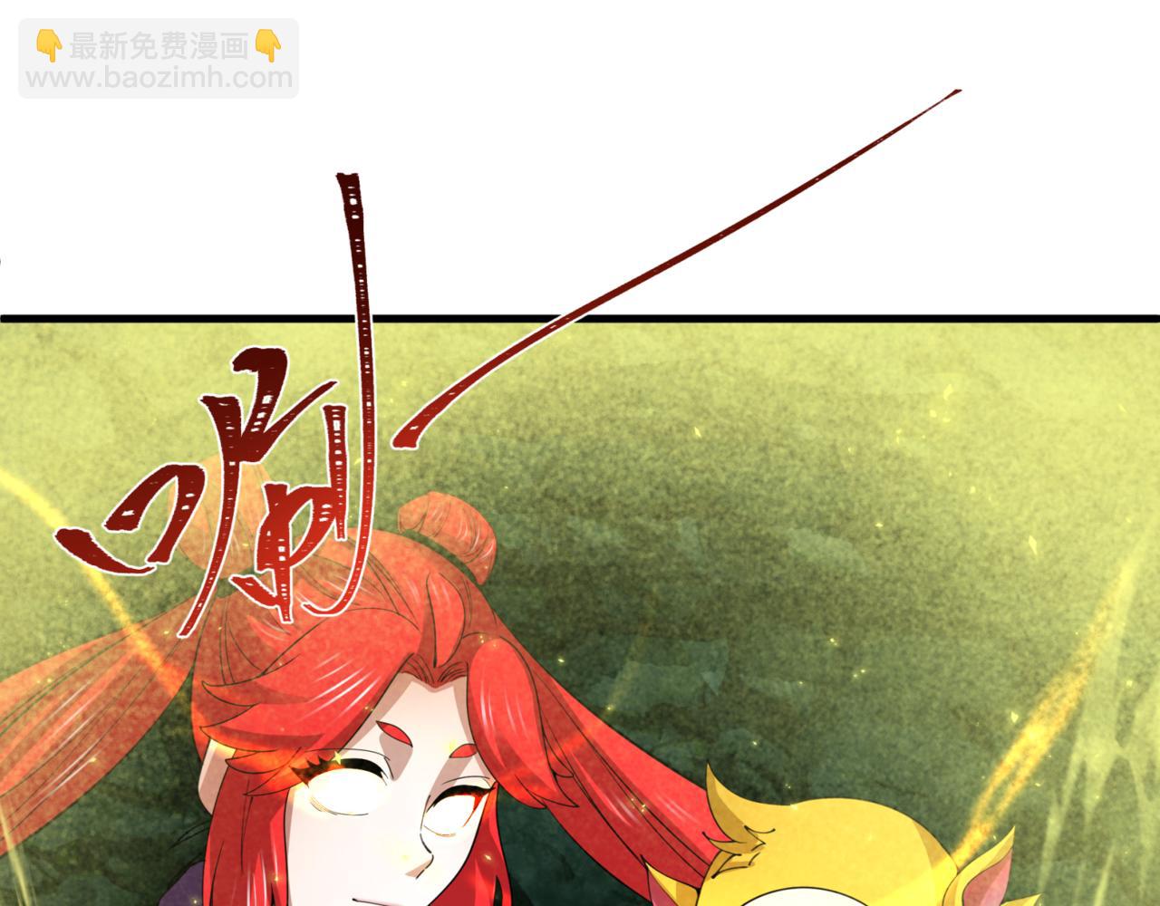 第336话 高丽篇-紧急任务！收容规律鬼！68