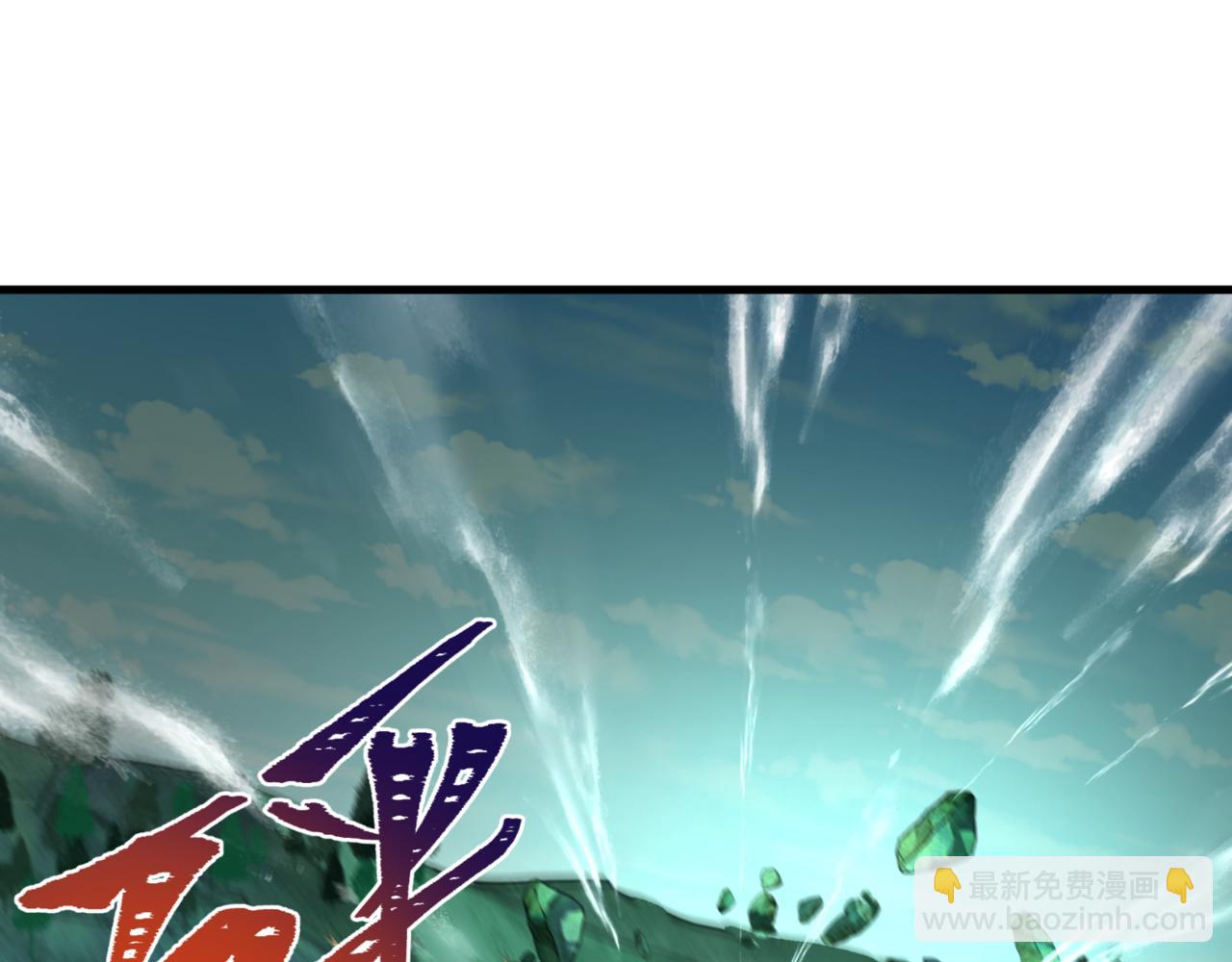 第336话 高丽篇-紧急任务！收容规律鬼！71
