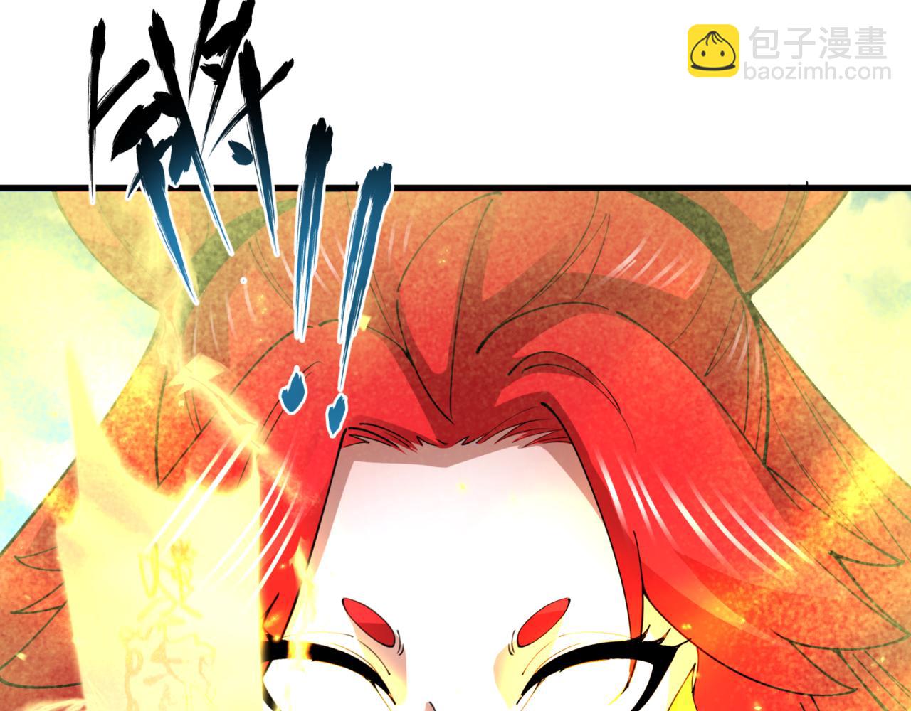 第336话 高丽篇-紧急任务！收容规律鬼！81