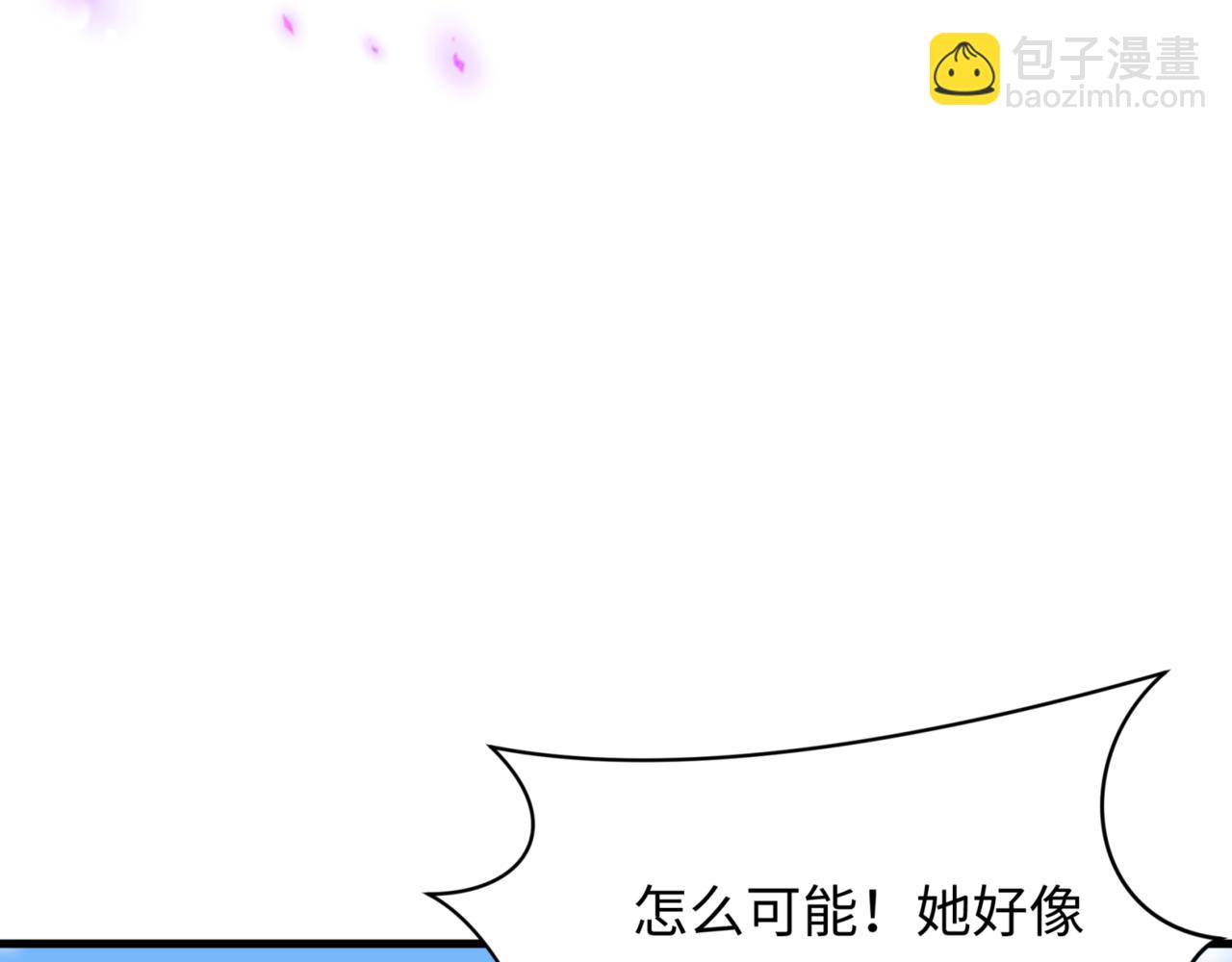 第336话 高丽篇-紧急任务！收容规律鬼！98
