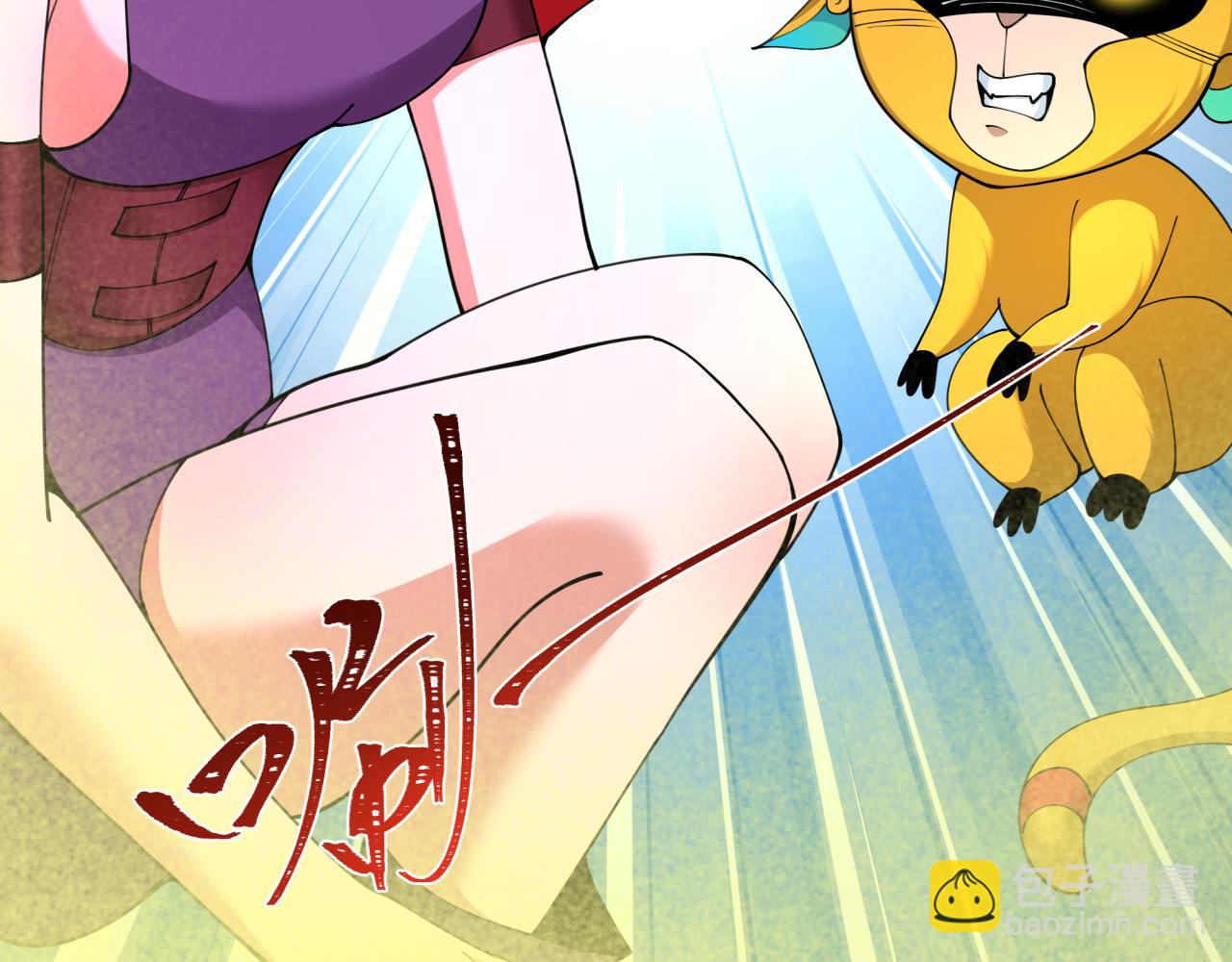 第337话 高丽篇-孙清清的回忆！102