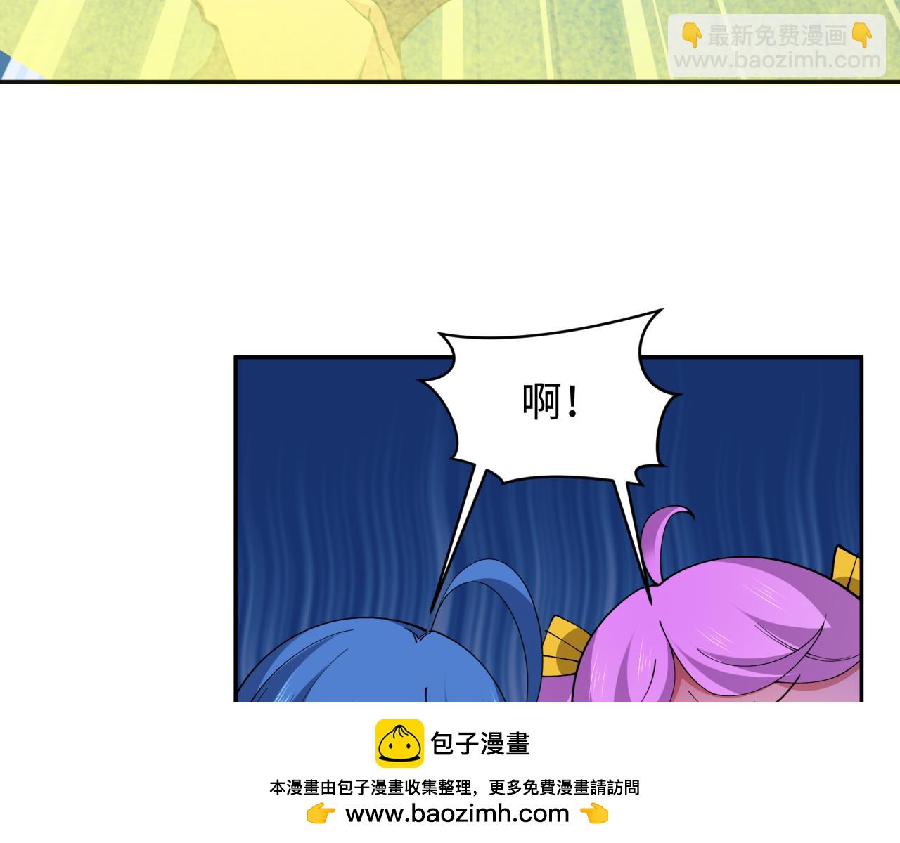 第337话 高丽篇-孙清清的回忆！107
