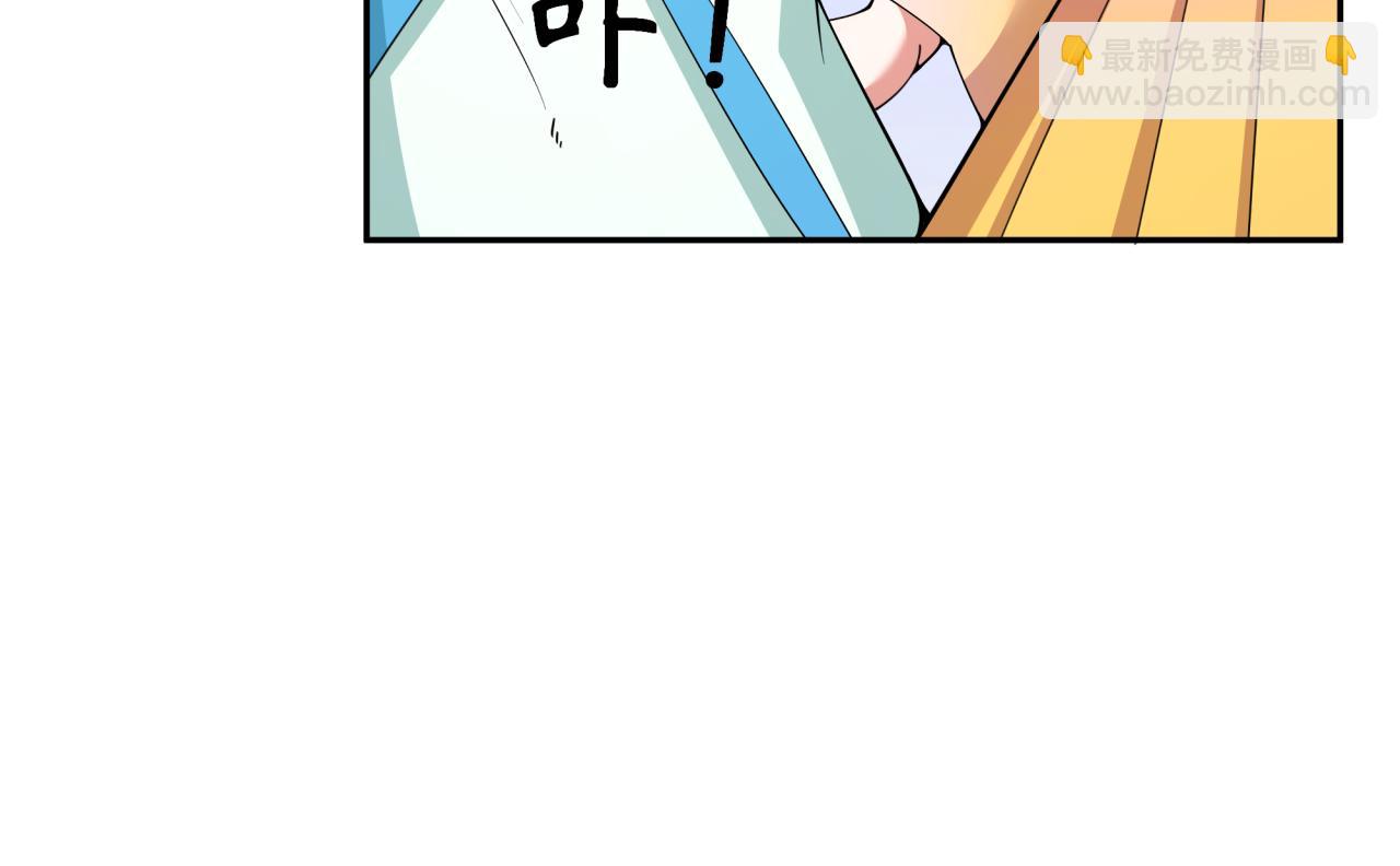 第337话 高丽篇-孙清清的回忆！109