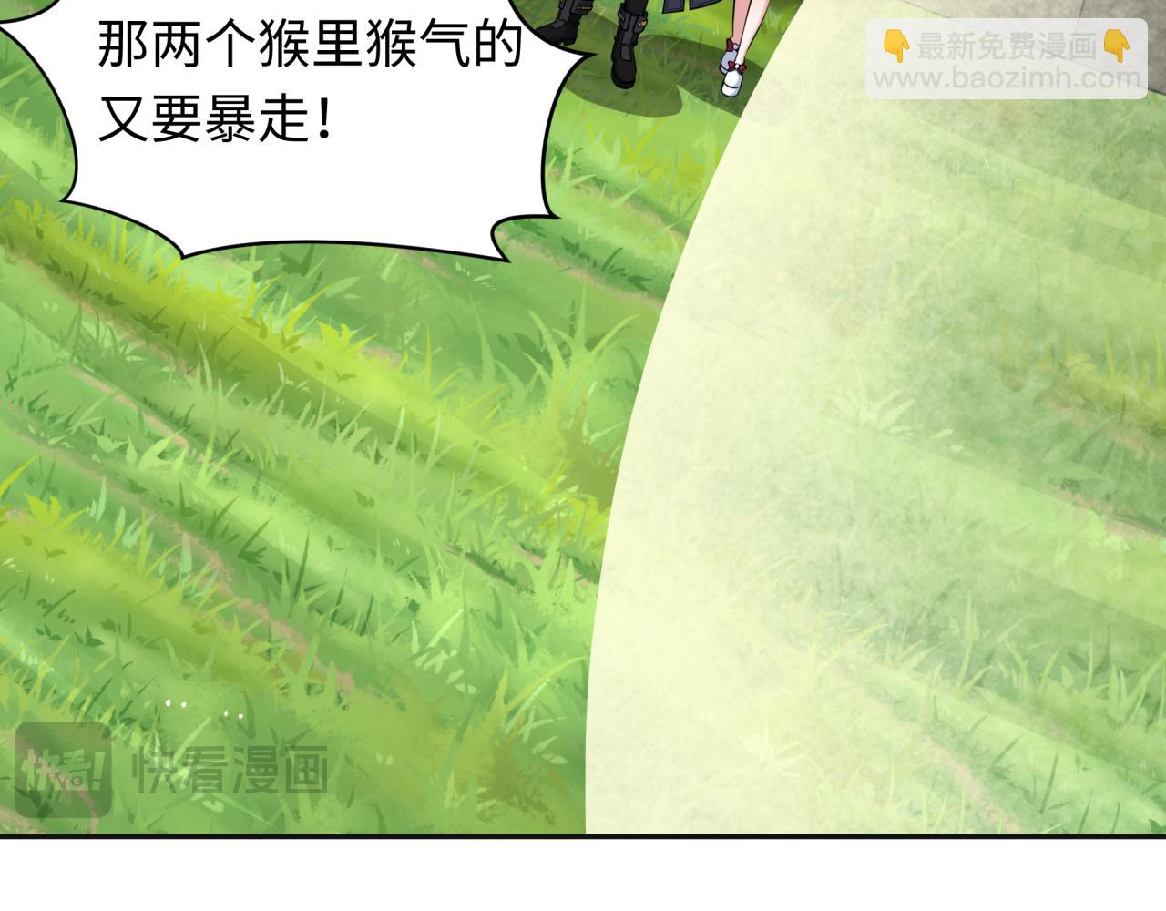 第337话 高丽篇-孙清清的回忆！112