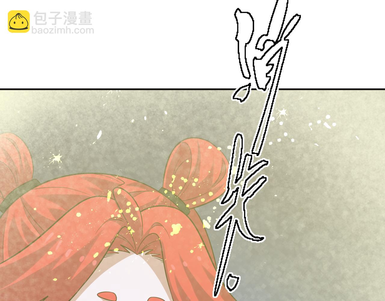 第337话 高丽篇-孙清清的回忆！115