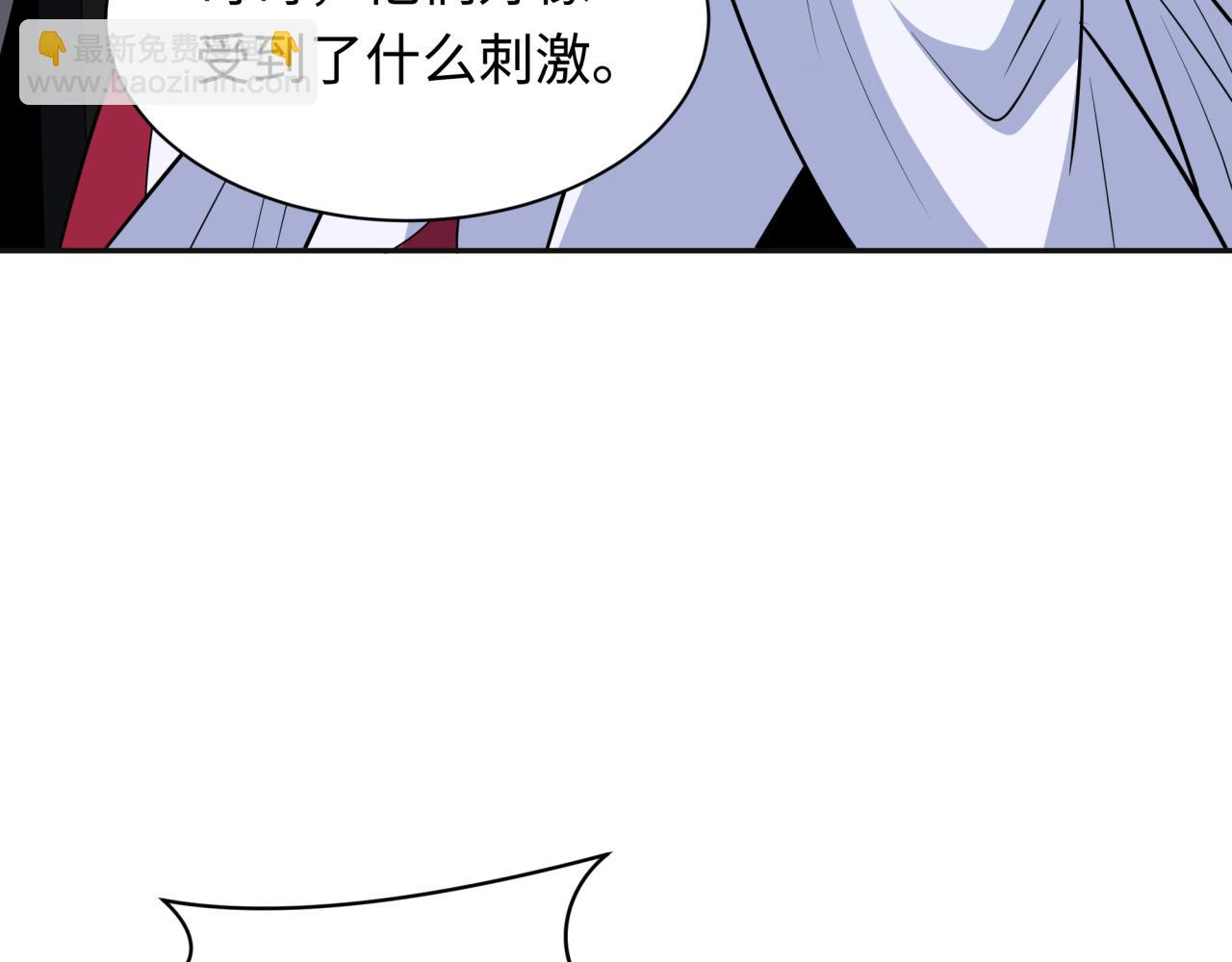 第337话 高丽篇-孙清清的回忆！120