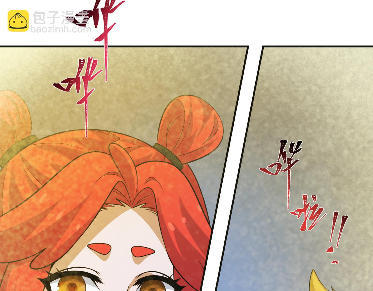 第337话 高丽篇-孙清清的回忆！127
