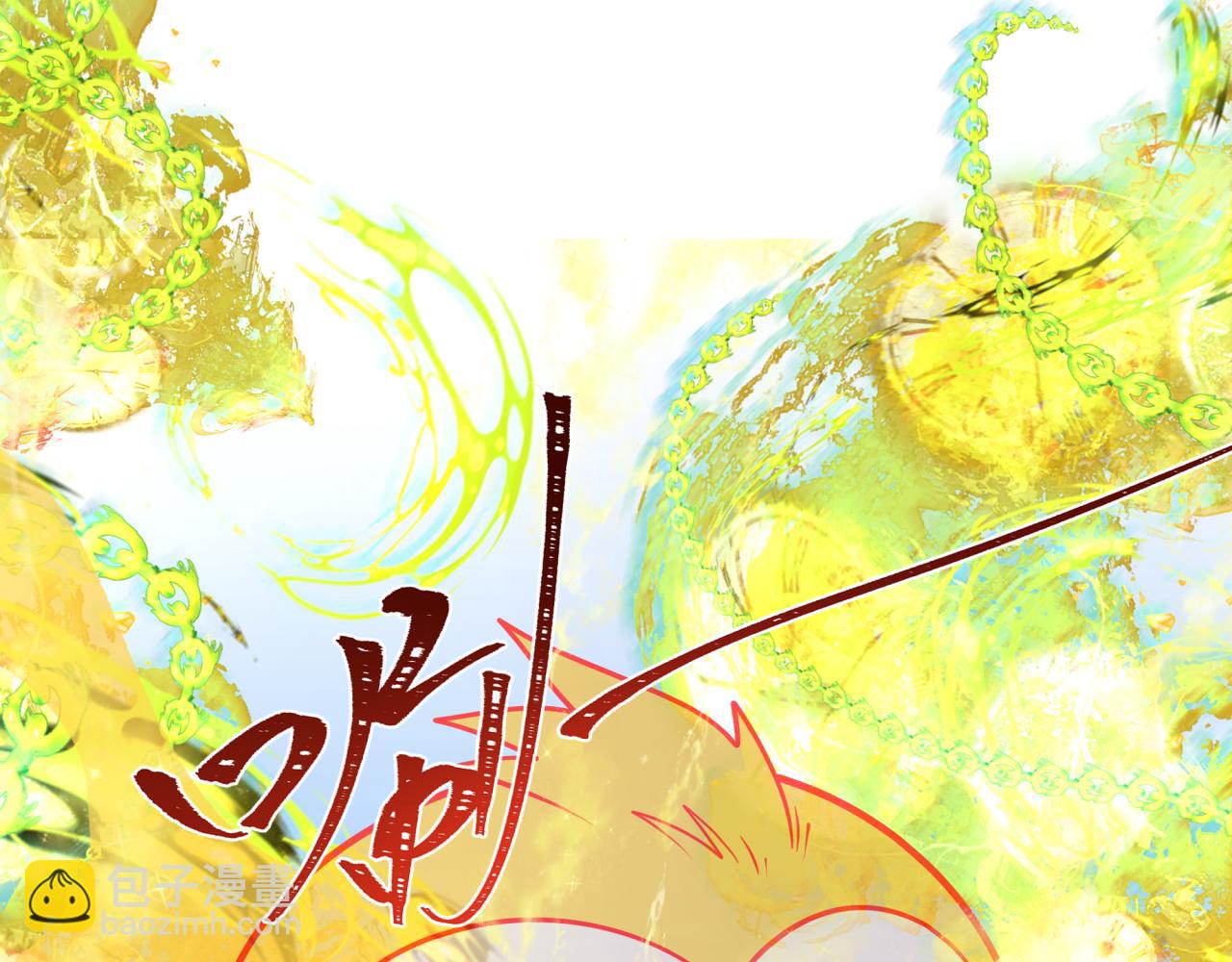 第337话 高丽篇-孙清清的回忆！159