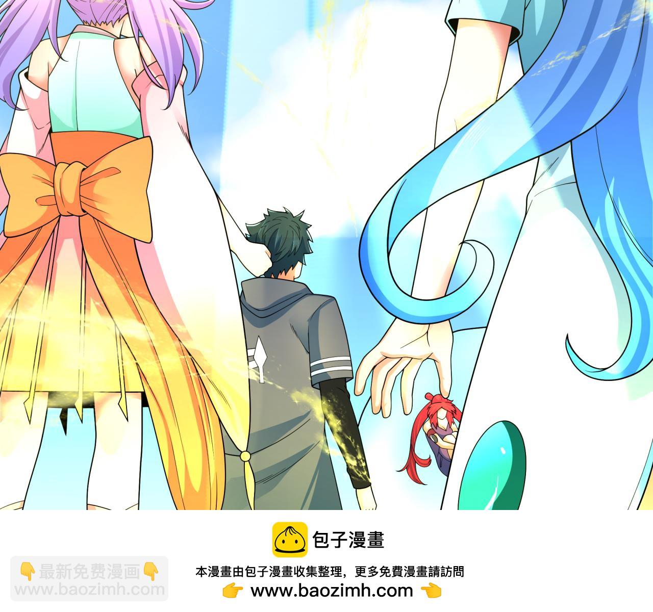 第337话 高丽篇-孙清清的回忆！161