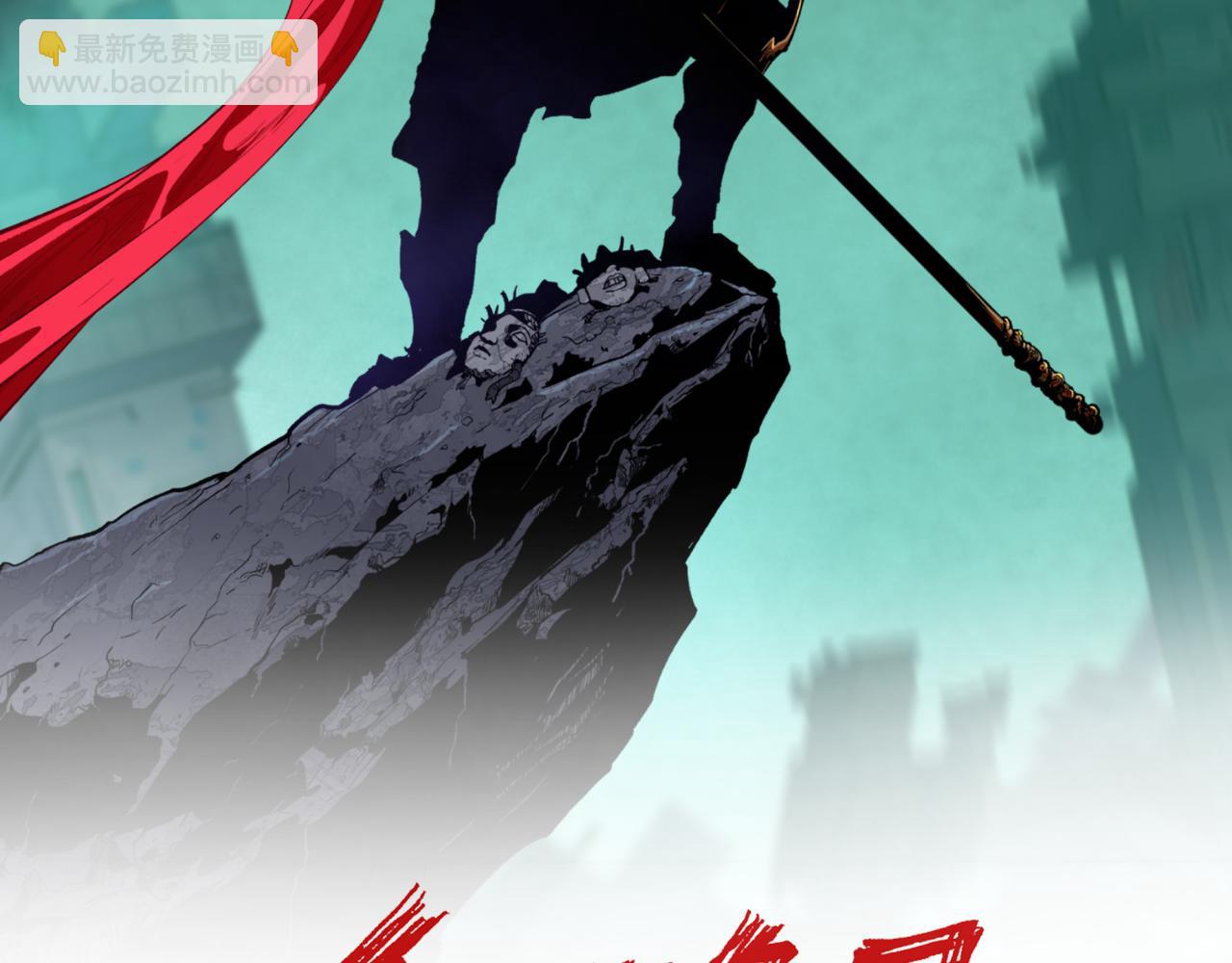 第337话 高丽篇-孙清清的回忆！2