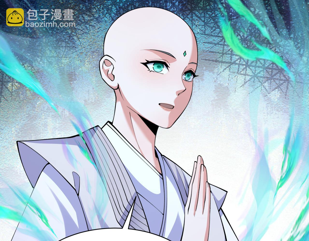 第337话 高丽篇-孙清清的回忆！23