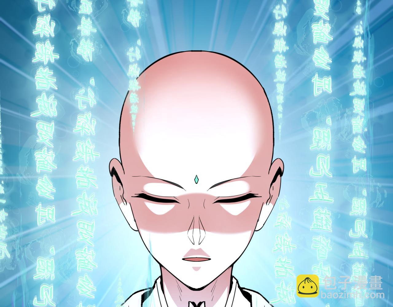 第337话 高丽篇-孙清清的回忆！30