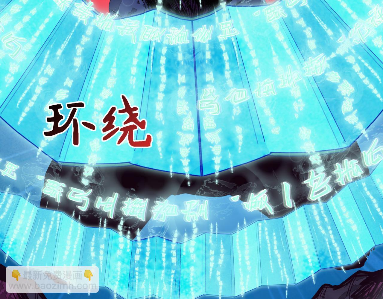 第337话 高丽篇-孙清清的回忆！37