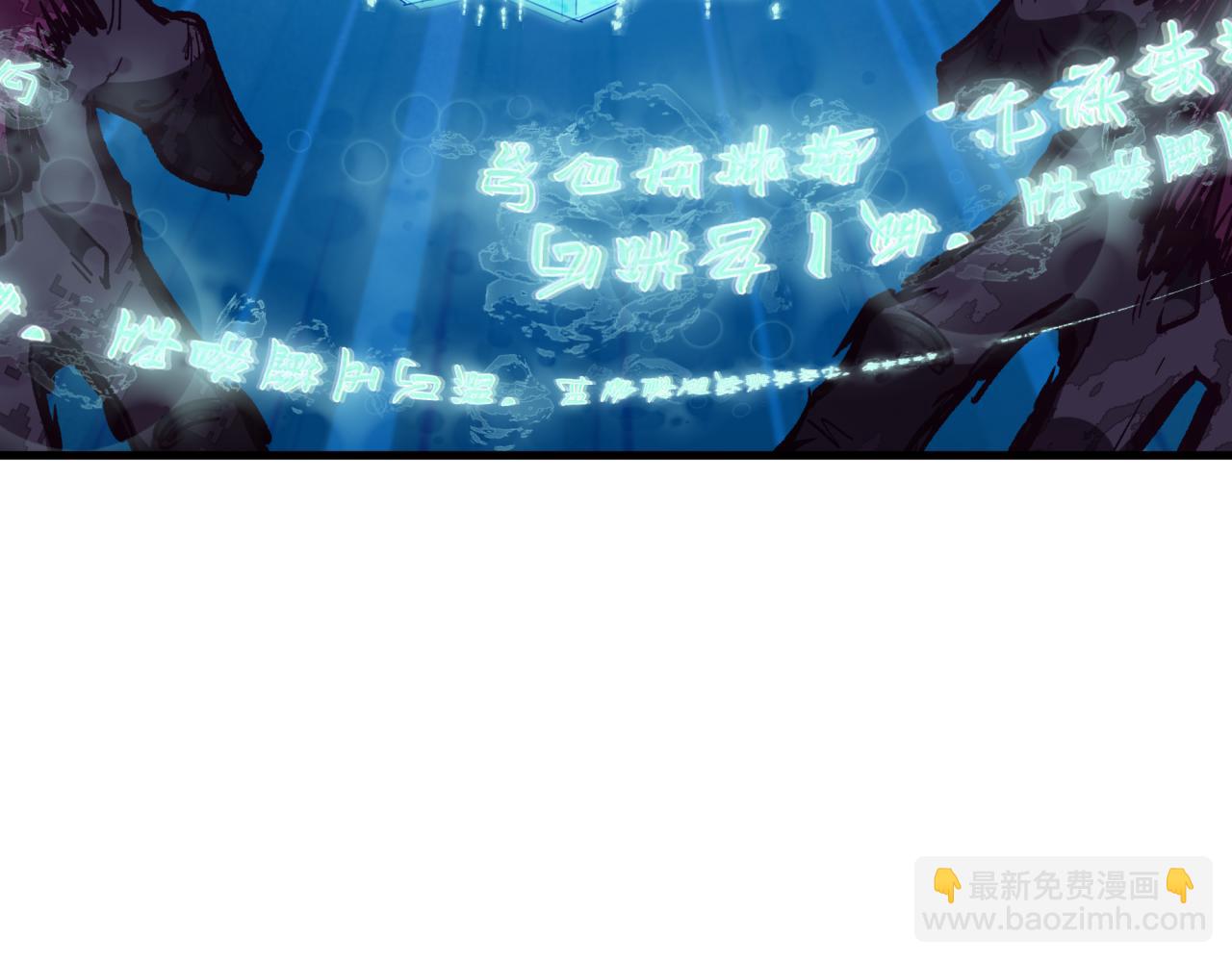 第337话 高丽篇-孙清清的回忆！38
