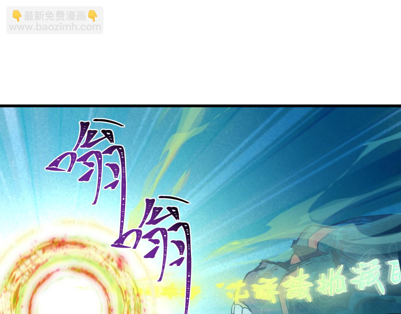 第337话 高丽篇-孙清清的回忆！39