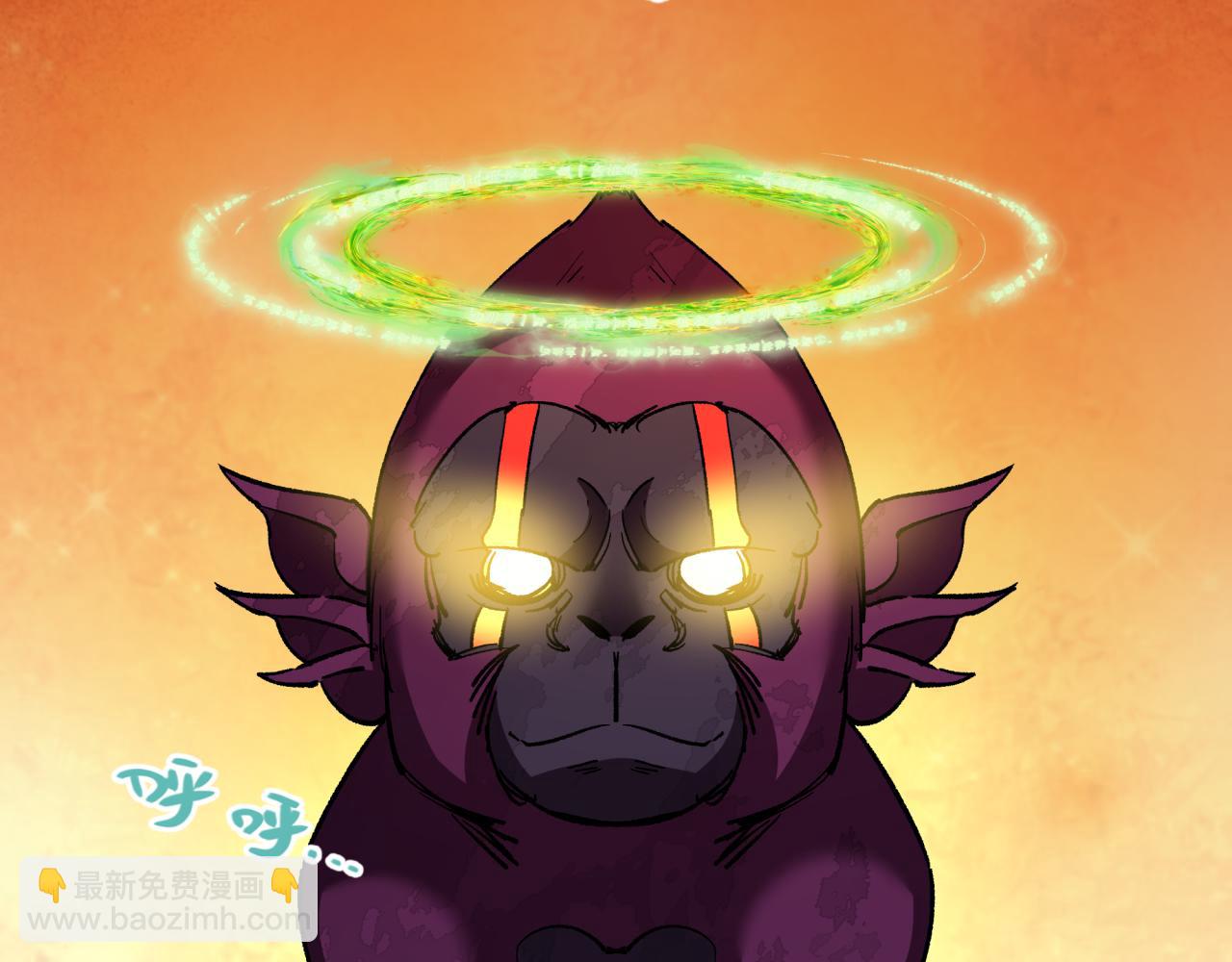 第337话 高丽篇-孙清清的回忆！43